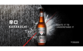 Asahi Beer Redesign.png