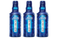 Bud Light Aluminum Bottle feature